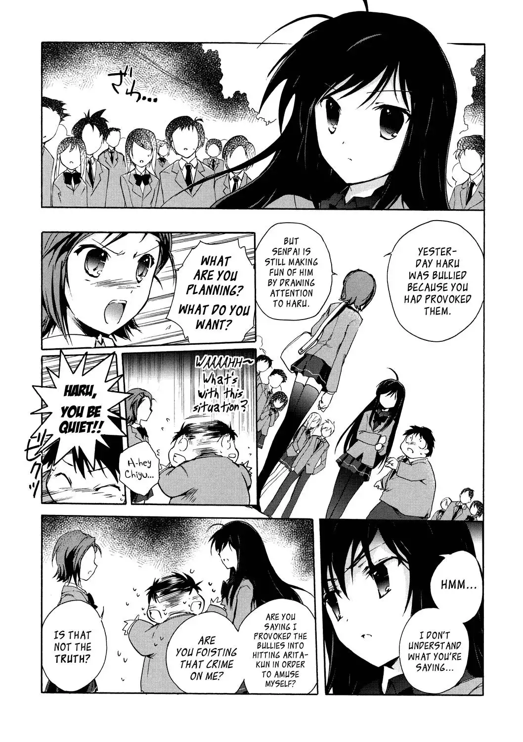 Accel World Chapter 4 19